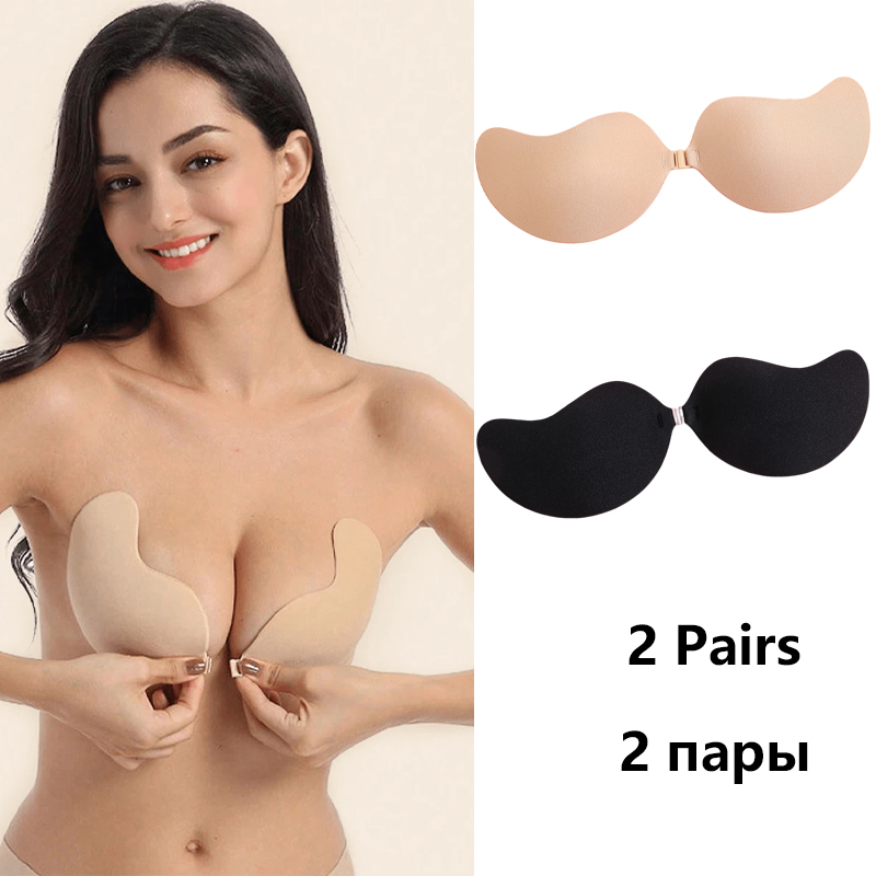 Silicone Bra Adhesive - Reggiseno Adesivo Invisibile Senza Spalline Push-Up,