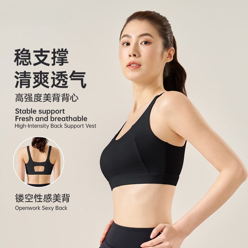 Reggiseno Sportivo con Imbotti - Push Up Bra Padded recensione e prezzo
