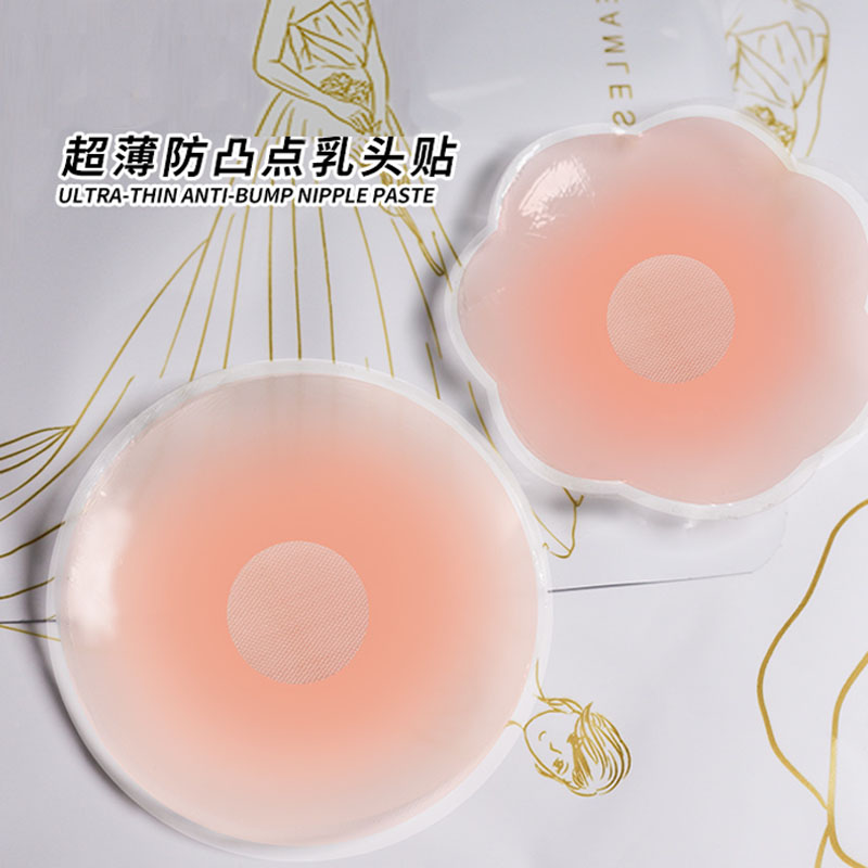 12 pezzi con scatola copricape - Silicone Bra Adhesive recensione e prezzo